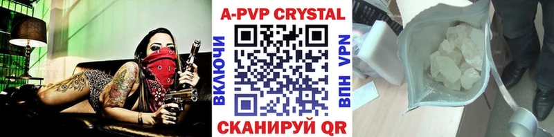 Виды наркоты Лянтор Конопля Альфа ПВП МЕФ