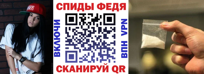 Амфетамин Розовый где продают Лянтор