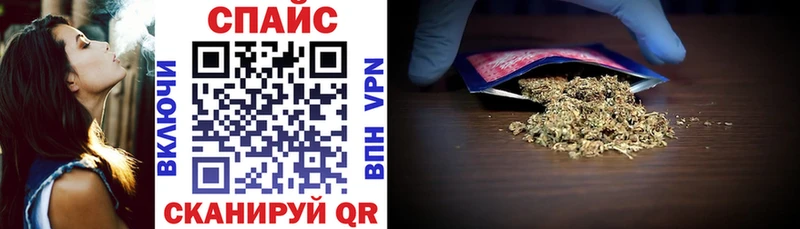 Бутират GHB  Лянтор 