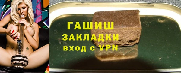 mix Аркадак