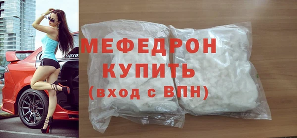 mix Аркадак