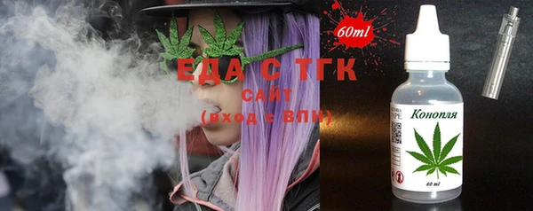 mix Аркадак