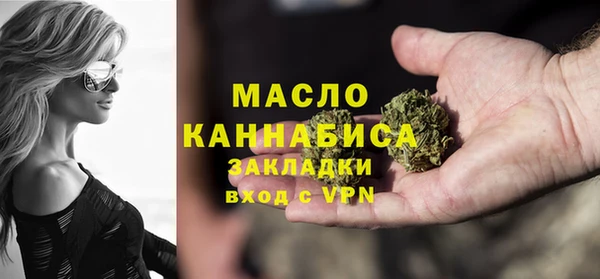 mix Аркадак