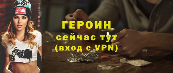 марки nbome Армянск