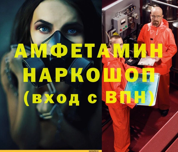 марки nbome Армянск
