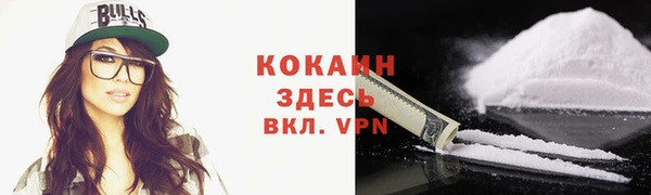 марки nbome Армянск