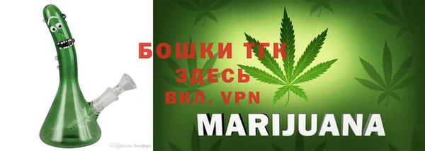 марки nbome Армянск