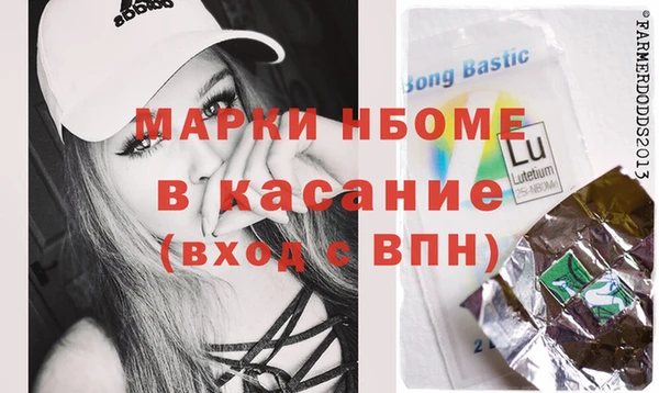mix Аркадак