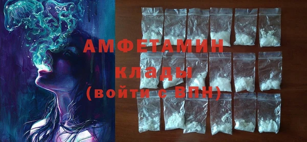 mix Аркадак