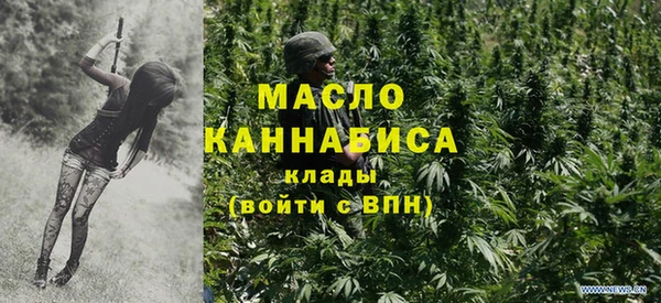 mix Аркадак