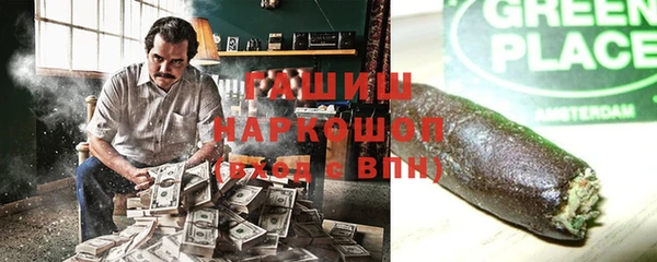 стафф Арсеньев