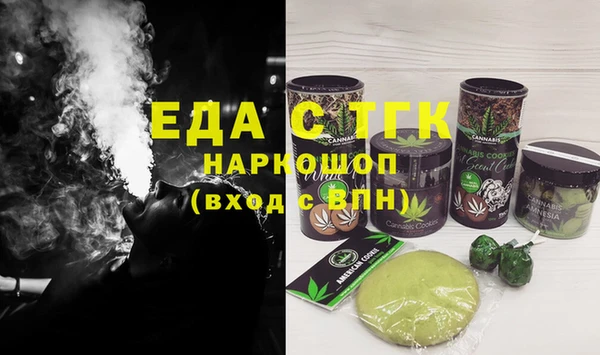 марки nbome Армянск