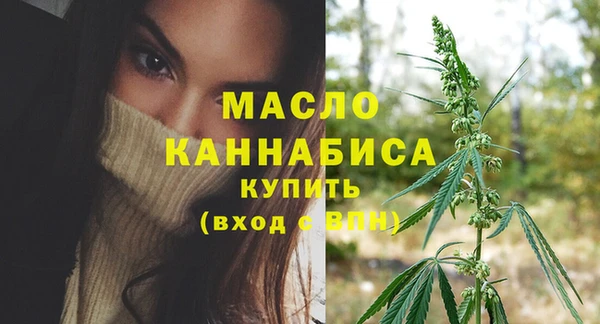 марки nbome Армянск