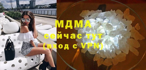 mix Аркадак