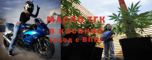 mix Аркадак