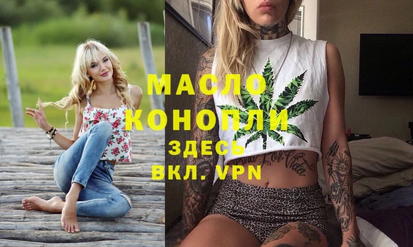 стафф Арсеньев