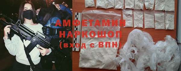 mix Аркадак