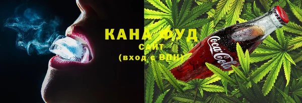 mix Аркадак
