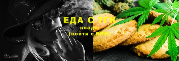 mix Аркадак