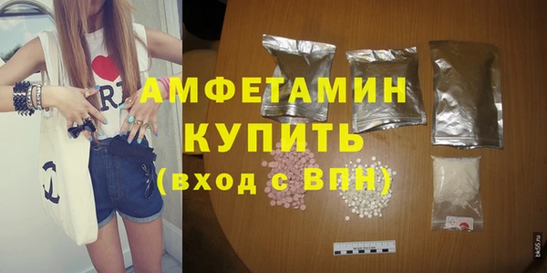 кокаин колумбия Пестово