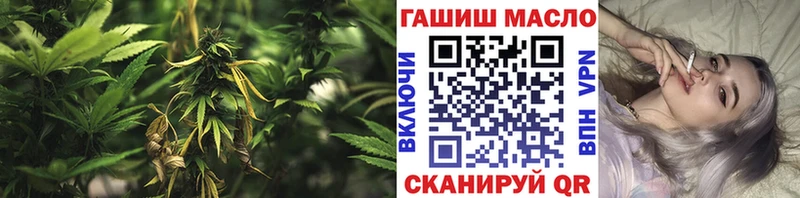 ТГК гашишное масло как найти KRAKEN ССЫЛКА Лянтор